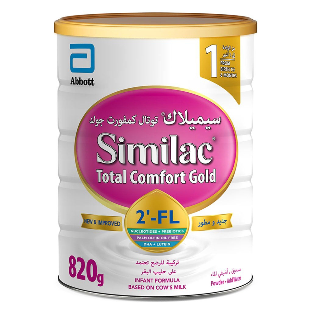 Abbott Similac Total Comfort Gold Stage 1 820G Infant Formula ...