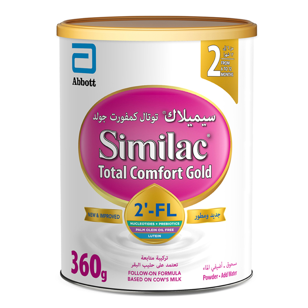 Abbott Similac Total Comfort Gold Stage 2 360g – Easy Digest Infant ...